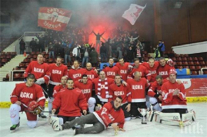ЦСКА домакинства на Континенталната купа по хокей