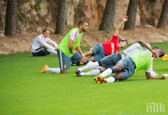 Бербатов ще си почива по време на тренировки на Монако