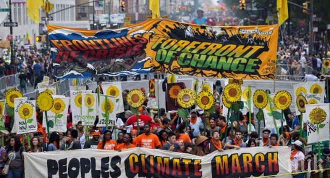 Масови протести поискаха стратегия срещу промените в климата