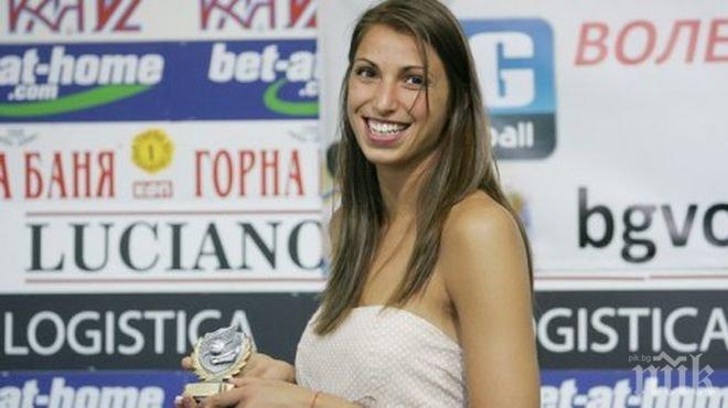 Българска гордост! Наша волейболистка е в топ 10 на хубавиците в света