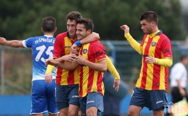 20 години по-късно: Левски отново би със 7:1, 17-годишен  блести с хеттрик