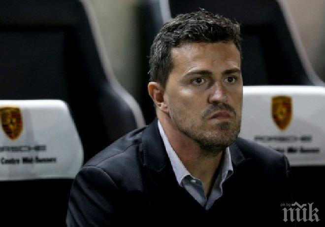 Мениджърът на Уотфорд Оскар Гарсия напусна болницата

