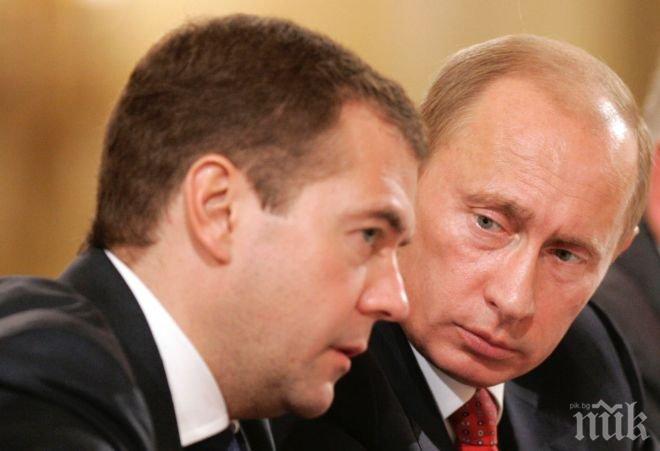 Русия вдига митата на Украйна заради споразумението с ЕС