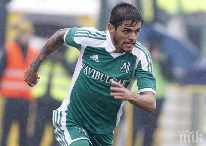 Бенфика вади 3 милиона евро за Жуниор Кайсара 

