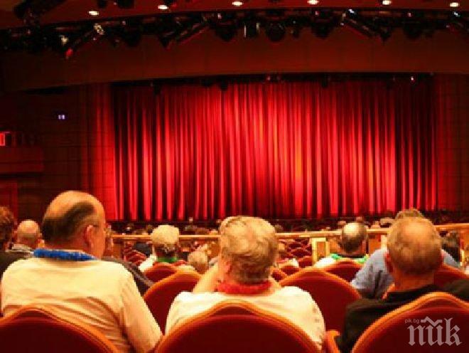 Родопският драматичен театър отново оживява