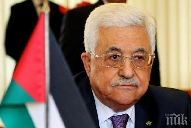 Махмуд Аббас представя нов график за мирни преговори с Израел пред ООН