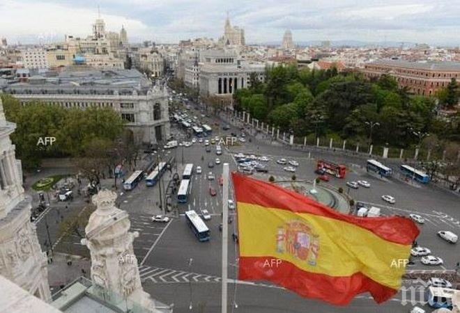 Хиляди демонстранти в Мадрид се вдигнаха на бунт срещу закона за абортите