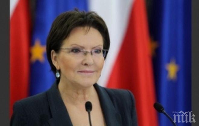 Новото правителство на Полша положи клетва в президентския дворец