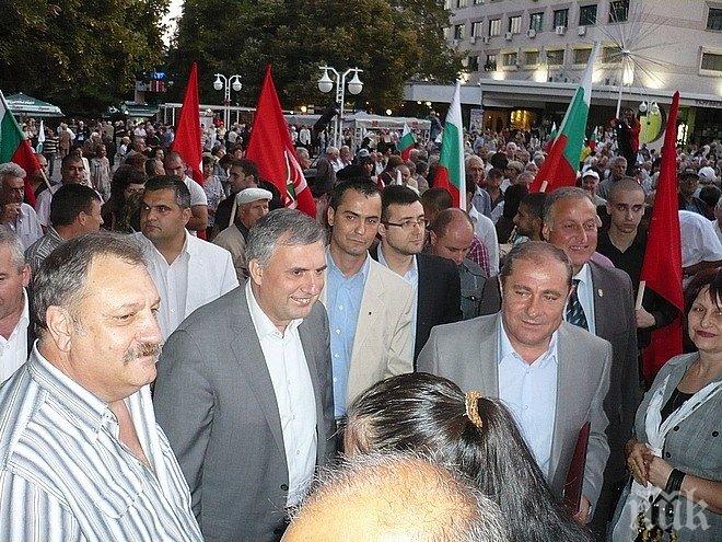 Първо в ПИК! Нечувана наглост! Ренегатът Калфин опорочи Деня на независимостта!