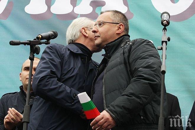 Станишев: Коалиция с ДПС не трябва да се прави