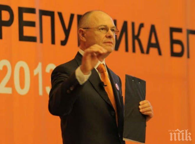 Република БГ: Иван Искров да подаде незабавно оставка, вместо да подстрекава към разширяване на кризата с КТБ 