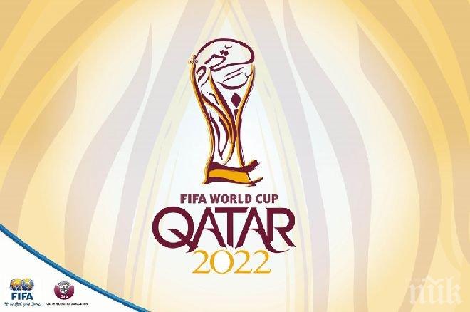 На Световното по футбол в Катар - само с ваксина