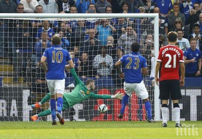 За първи път в историята: Юнайтед загуби във Висшата лига след два гола аванс