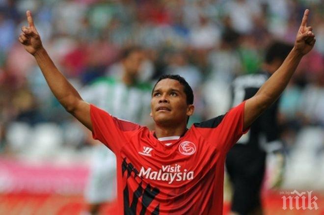 Дубъл на Бака носи успех на Севиля 