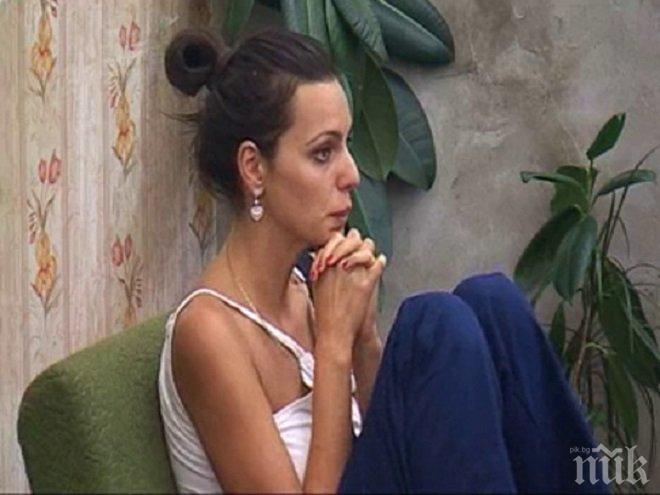 Скандал! Зорница Линдарева: Обичам Тачо!