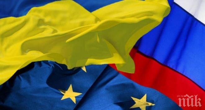На 30 септември ЕС може да стартира процеса на преразглеждане на санкциите срещу Русия