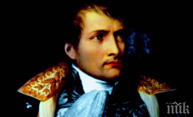 Продадоха на търг брачния договор между Наполеон и Жозефина за рекордните 438 хил. евро