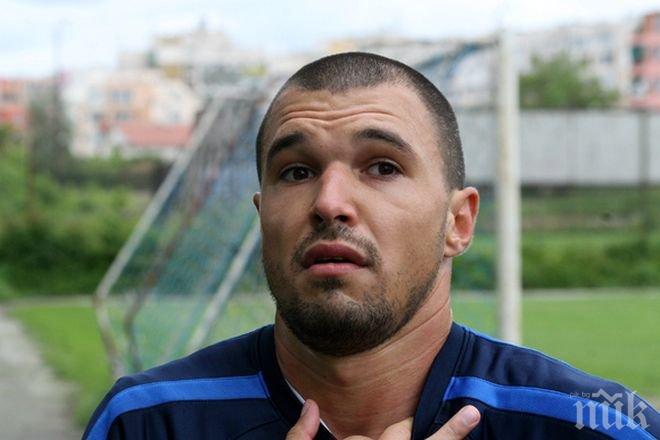 Божинов ще дебютира за Тернана тази вечер