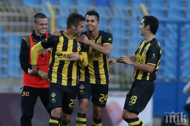 Ботев (Пд) прегази Локо (Мездра) и е в следващия кръг