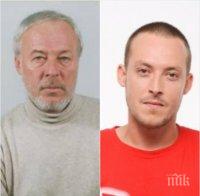 Синът на Иван Иванов дарява хонорара от Синът на Иван Иванов дарява хонорара от