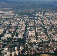 Международен хип-хоп фестивал ще се проведе в Стара Загора