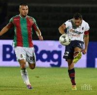 Нищо ново! Валери Божинов обвини съдията за загубата на Тернана