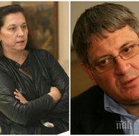 Д-р Пламен Цеков пред ПИК: Каката на Илияна Йотова прави чистка в Здравната каса, уволнява наред представители на ГЕРБ! Това е скандално безобразие, да си подава оставката!