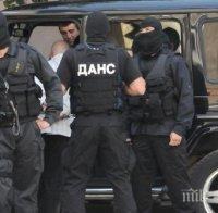 ДАНС разкри секти на 