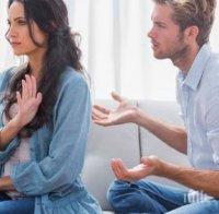 19-те тайни желания на мъжете, които никога не биха изрекли