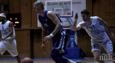 шампионът левски нова победа контролите