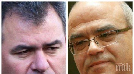 богомил бонев нападна скандално бакалов бил аджамия депутат лобирал фирма подготви смяна личните документи