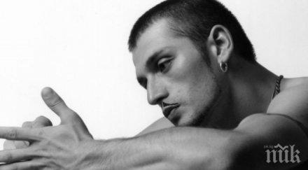 леко наведената глава създавала дружелюбна атмосфера