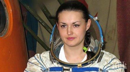 рускиня пак лети космоса годишна пауза