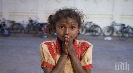 все повече български семейства осиновяват деца ромски произход