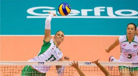 страшимира филипова нас важно началото края първенството