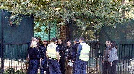 хора расате вдигнаха скандал цик полиция усмирява снимки