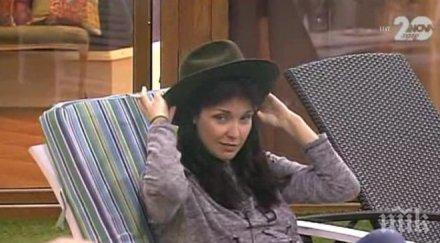 минути жени калканджиева изрече мръсни думи