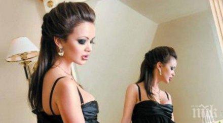 мара отварачката нов прякор пъпката вижте появи ефир снимки