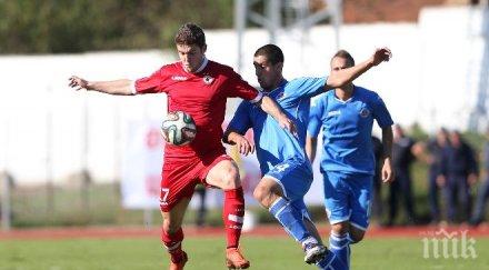 монтана отстрани цска турнира купата българия