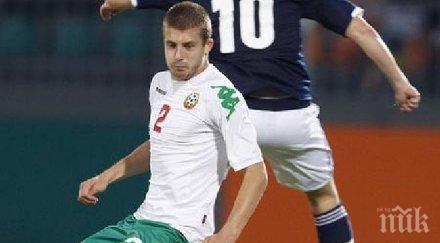 ангел грънчов въпрос битката пловдив