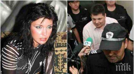 ексклузивно пик любовникът жени калканджиева излиза нелегалност бос ъндърграунда вижте