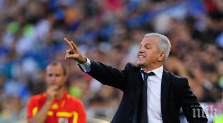 разследват футболисти примера уреден мач