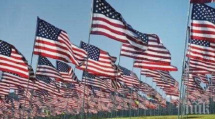 сащ плащат 554 млн долара индианци