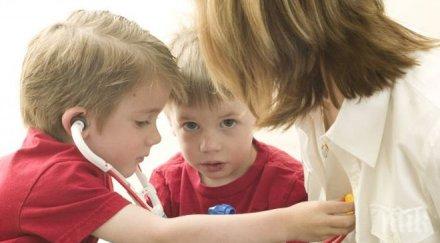 смениха членовете обществения съвет фонда лечение деца