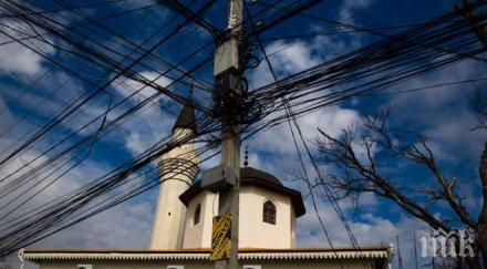 партии готвят мащабен протест поскъпването тока