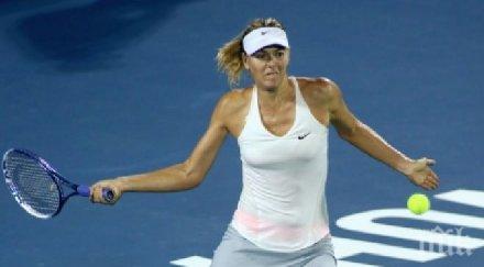 квалификантка изхвърли маша шарапова турнира ухан