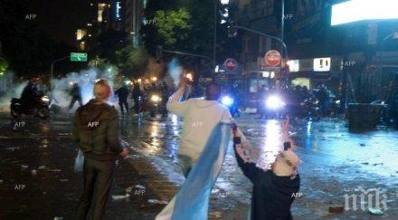 петима бяха арестувани безредици сащ