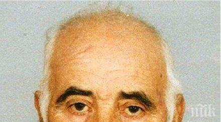 полицията добрич издирва радуш господинов георгиев снимка