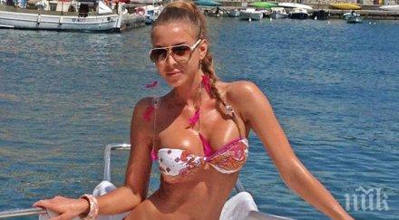 кучкова нова изцепка правя секс надарени мъже искам съм изпълнена докрай