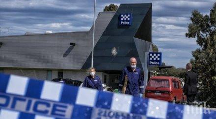 австралийската полиция застреля предполагаем терорист